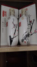 五粮液股份 酿神竹菊 纯粮食白酒 58度 500mL 双瓶装 文创收藏 实拍图