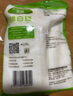 百钻白糖白砂糖400g家用细砂糖幼砂糖冲饮调味做蛋糕面包烘焙原料 绵白糖400g*2袋 实拍图