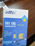 可赛克创口贴防水透明防磨脚小创口擦伤可贴家庭常备便携 【防水型PE】10片/盒 1盒装 实拍图