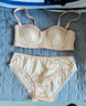 韫舜内衣女 文胸套装精致法式奢华复古风缎面高级纯欲薄款内衣有钢圈 法式内衣套装【粉色】 M 34/75 实拍图