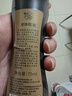 兴洽黑色液体鞋油 黑色真皮保养油皮鞋油上光补色擦鞋神器2瓶装 实拍图