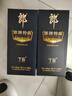 郎 郎牌特曲 超市白酒（新老包装随机发货） 50度 500mL 1瓶 T6精英版单支 实拍图