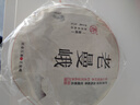 凿成茶叶普洱熟茶老曼峨357克饼茶云南勐海 老曼峨熟茶单片357g 实拍图