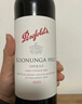 奔富（Penfolds）【经典入门款】奔富寇兰山设拉子赤霞珠红葡萄酒750ml 澳洲进口 实拍图