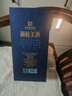 兰陵【酒厂发货】15度兰陵美酒15年陈500mL甜型特型黄酒山东名酒送礼 十五年美酒 500mL 2瓶 0 实拍图