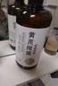 DAGO经典国货老牌子黄芪纯露补水保湿爽肤提亮去改善暗沉肤色黄芪霜 实拍图