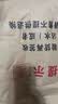 任鸟飞手抛网手撒网美式易抛渔网旋网抡网坠子鱼网轮胎线飞盘型 3.0米 实拍图