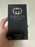 古驰（GUCCI）香水礼盒古驰罪爱男士淡香水50ml雪松木质香 节日生日礼物送女友 实拍图