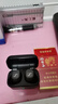 森海塞尔CX PLUS True真无线耳机左耳右耳充电仓盒单只配件 CX PLUS黑色   9新 左耳 L 实拍图
