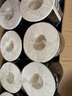 洁柔洁柔卷纸黑Face卫生纸厕纸4层140g有芯卷筒纸140克囤货家用 黑face4层140克20卷 实拍图
