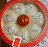 星品膳【CAIQ认证】孕妇燕窝干盏印尼7A级溯源干燕窝老年营养品年货礼品 【金标系列】溯源码200g燕窝 实拍图