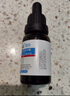 雅奇 氨甲环酸精华液5%祛斑美白淡化黑色素传明酸注射液祛斑黄褐斑 实拍图