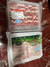 阿牧特内蒙古原切牛肉片+羊肉片 火锅食材2斤套餐 牛肉卷羊肉卷 牛肉片1斤+羊肉片1斤 实拍图