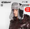 卡蒙（Kenmont）秋冬季皮革雷锋帽真皮防风骑行保暖男士大头围兔毛护耳滑雪帽2160 实拍图