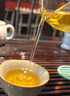 安纯红茶金骏眉特级武夷正宗2025新茶蜜香单芽黄芽春茶叶礼盒送礼250g 金骏眉礼盒250g[高端茶礼] 实拍图