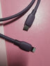 公牛（BULL）MFi认证苹果快充线硅胶亲肤 适用iphone14/13手机iPad/20W/30W充电器Type-C苹果数据线 1m暗夜紫 实拍图