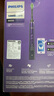 飞利浦（PHILIPS）电动牙刷头智臻系列适配HX9911HX9912HX9924HX9954电动刷头 智臻亮白-HX9063/96-黑色3支 实拍图