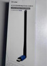TP-LINK USB无线网卡 TL-WDN5200H免驱版 AC650双频5G网卡 笔记本台式机电脑无线接收器WiFi发射器 实拍图