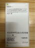 Apple/苹果 iPhone 13 (A2634) 128GB 星光色 支持移动联通电信5G 双卡双待手机 实拍图