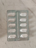 双心（Doppel herz）维生素D3/K活性钙1200mg30粒/盒 好吸收成人补钙呵护骨骼德国进口 活性钙片 30粒/盒 实拍图