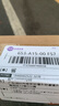 ergo铸工胶ab胶耐高温金属胶暖气片修补剂铸铁油箱电焊强力万能焊接剂 【工业级耐高温200度】铸工胶 实拍图