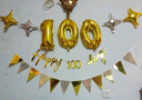 演绎 100天纪念日生日气球宝宝一百天装饰场景布置婴儿男宝女宝百日宴 实拍图