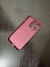 思唯创适用苹果17promax手机壳iPhone15pro手机保护套钛金属漆镜头全包防摔梅子色兔子女款保护壳简约 【梅子色兔子】亲肤手感+强力防摔 iPhone15ProMax 实拍图