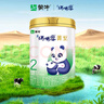 蒙牛【老唐育儿】瑞哺恩菁至有机牛奶粉A2β酪蛋白2婴幼儿1OPO3段 6罐【得正装1罐，共发7罐】 2段 实拍图