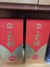 玉蝉老酒玉蝉特曲39度500ml浓香型白酒整箱装纯固态发酵酒送礼经典年货 39度 500mL 1瓶 玉蝉特曲礼盒单瓶 实拍图
