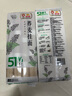 金龙鱼黑青稞苦荞挂面  100g×6 赠送51优+荞麦挂面 600g 实拍图