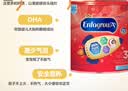 美赞臣（MeadJohnson）加拿大水奶Enfamil A+3段婴幼儿液体奶非转基因宝宝奶粉/液态奶 三段奶粉907g 实拍图