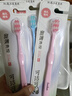 可洁可净小宽头成人软毛牙刷男女专用舒适深入齿缝舒适洁净4支颜色随机 实拍图