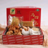 马四（MASI）果子混合糕点果品清真河南周口沈丘特产蜜三刀春节年货礼盒 500g*4盒（无礼盒） 实拍图