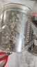 弘礼堂 长白山蒲公英根茶400克（200g×2瓶） 婆婆丁花茶 泡水喝养生茶 实拍图
