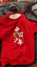 真维斯儿童红色加绒卫衣男女童马年新年款童装小孩时尚保暖拜年服 红 中国少年马 140 实拍图