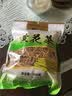 陇象 黄花菜干货500g散装黄花菜 农家干货 金针菜 脱水蔬菜  实拍图
