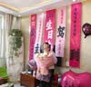 倍欢喜 儿童生日场景布置室内装饰条幅挂布派对拍照道具仪式感女孩男孩 公主驾到生日套餐 实拍图