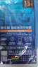 爱乐普（eneloop）充电电池5号7号五号七号共12节家庭装适用遥控玩具K-KJ55MCC84C含55快速充电器 实拍图