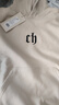 CHINISM CH卫衣男经典款简约情侣上衣重磅美式帽衫连帽卫衣SC20071117 实拍图