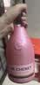 香奈冰爽半干型桃红起泡葡萄酒750ml 实拍图