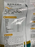 艾尔（Aier）猫粮 深海鱼味成猫幼猫美短英短老年天然粮500g 深海鱼猫粮2.5kg  (500g*5袋) 实拍图