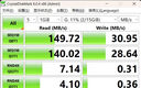 朗科（Netac）16GB USB3.2 Gen1 U盘 U327 全金属高速迷你镂空设计闪存盘 创意中国风 珍镍色 实拍图