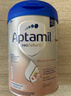 爱他美（Aptamil）【J仓发货】德国爱他美（Aptamil） 白金版婴幼儿配方牛奶粉800g 【集罐送好礼】1段3罐 效期27年3-5月 实拍图