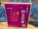康司臣植物精油足浴片中药泡脚包生姜艾草丹参瑶浴方男女袪湿寒中老年 1瓶 实拍图