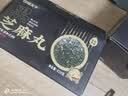 切糕王子 切糕王子桑葚蜂蜜芝麻球休闲健康营养零食糕点独立小袋黑芝麻丸 黑芝麻丸 428g 两箱装【每箱428g】 实拍图