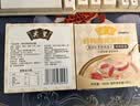 宾皇精炖燕窝银耳羹即食红枣莲子燕窝饮养生营养早餐粥孕妇代餐礼物盒 【尝鲜1碗装】 168g*1碗 实拍图