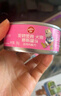 顽皮（Wanpy）狗罐头狗狗零食慕斯罐头宠物湿粮幼犬拌饭小型犬狗粮 鸡肉味【95g*24罐】 实拍图
