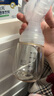 新贝吸奶器配件适用8768/8792等，部分尺寸不通用，请联系客服咨询 储奶瓶（通用） 实拍图