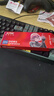 威刚(ADATA) XPG威龙D300 DDR5内存条台式机马甲条内存游戏超频支持EXPO/海力士A代颗粒适配9800X3D 【C30】16G 6000黑 A-die 实拍图