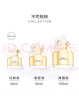 莫杰（MARC JACOBS）雏菊女士淡香水30ml 节日生日礼物送女友送女生有效期25年11月 实拍图